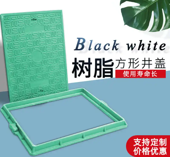 丽水树脂复合电力方井展示